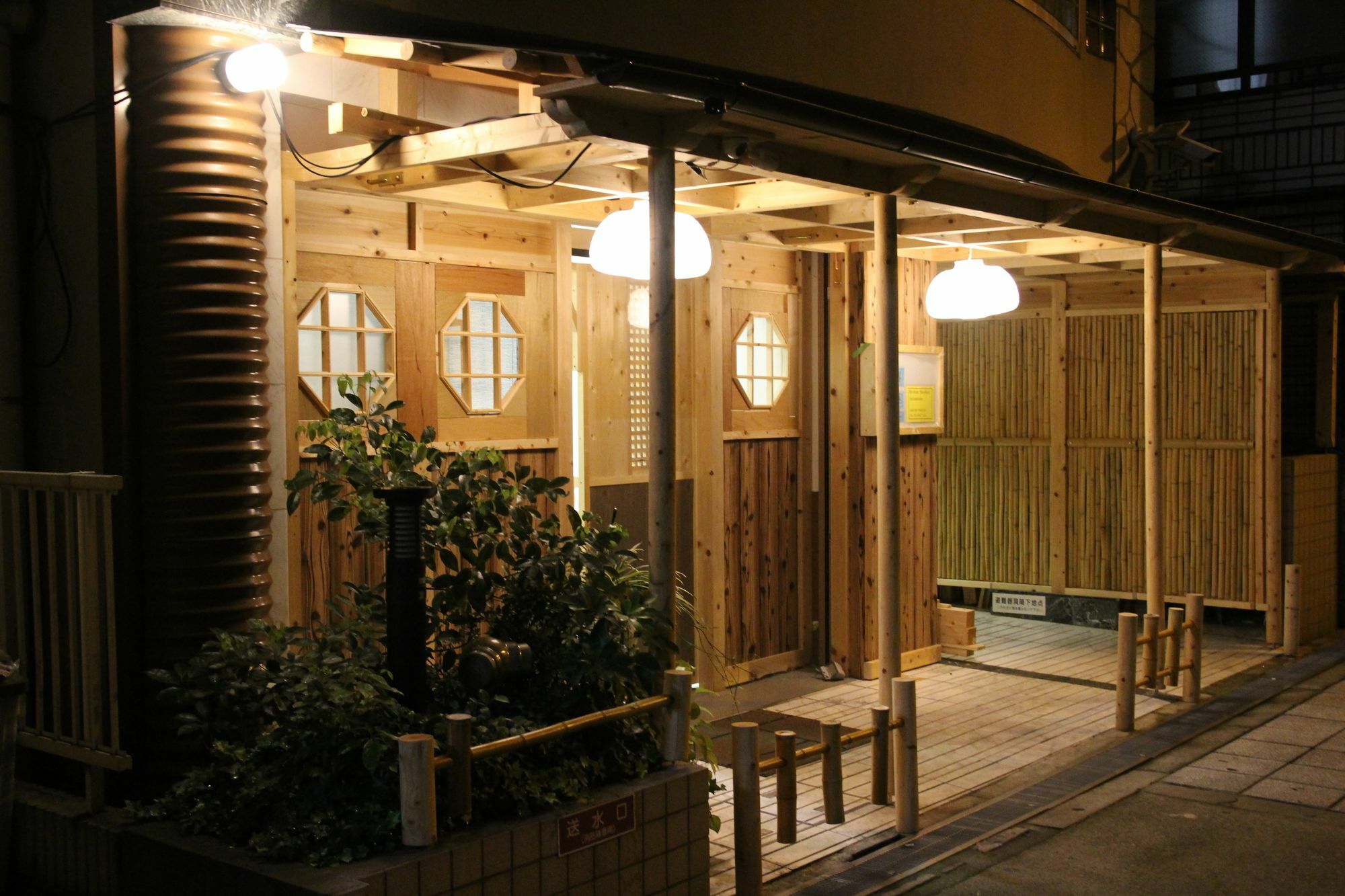 Ryokan Sinsekai - Tourpalace Οσάκα Εξωτερικό φωτογραφία